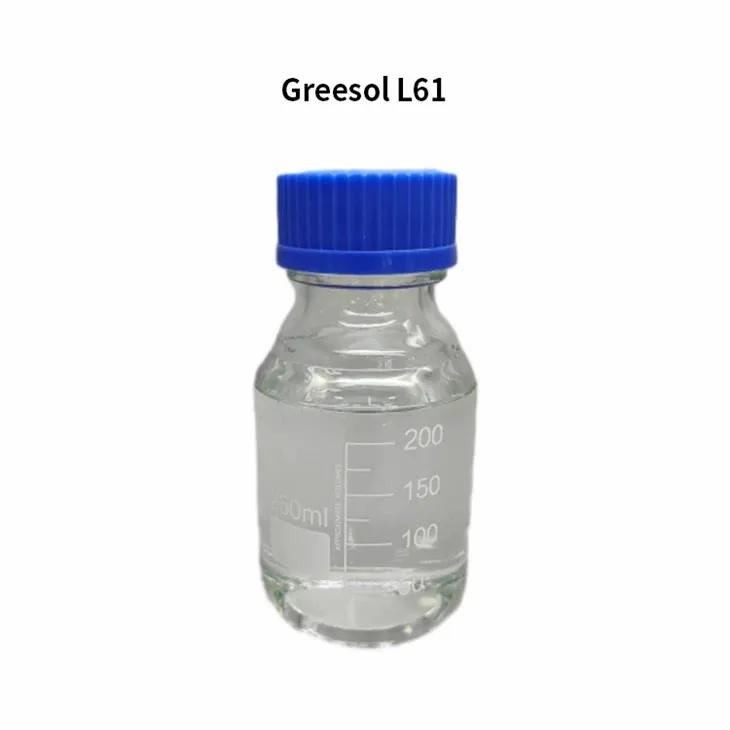 Organic Silicon Leveling Agent